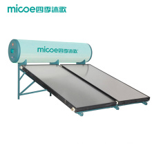 Hot Selling Pressurized Solar Flat Panel Collector Solar Water Heater